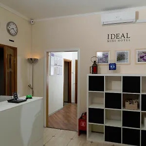 Ideal Mini Hotel